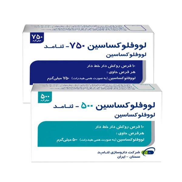 درمان خانگی تبخال مقعدی